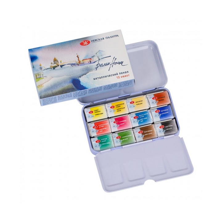 Zestaw farb akwarelowych White Nights w metalowej kasecie 12 szt
