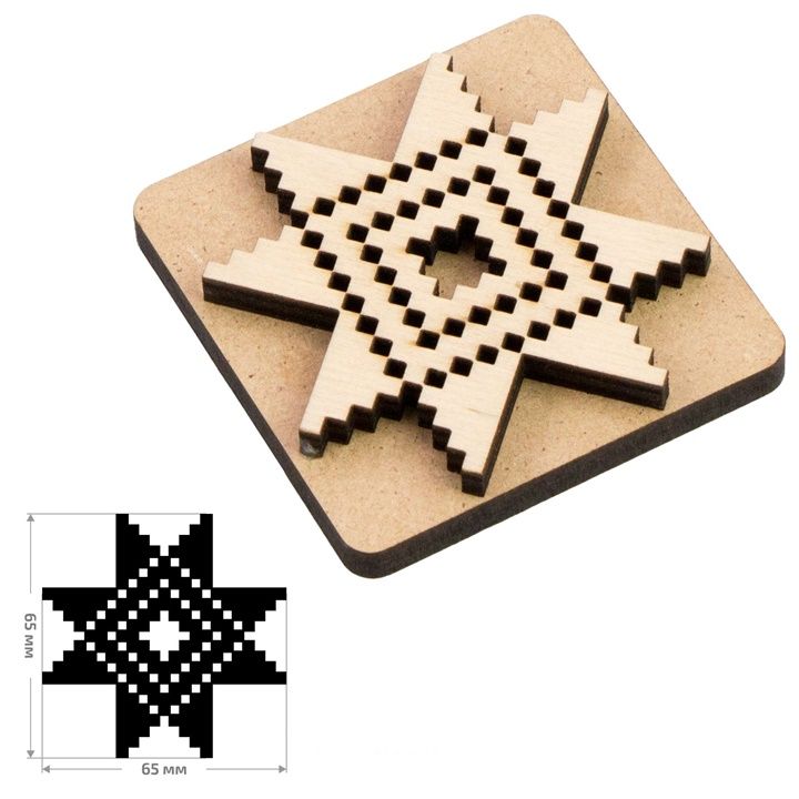Drewniany stempel ROSA TALENT nr 4 Geometria 6,5x6,5 cm