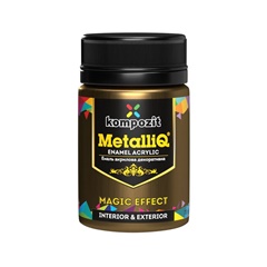 MetalliQ Kompozit Farba akrylowa z efektem metalicznym 70g | Różne odcienie