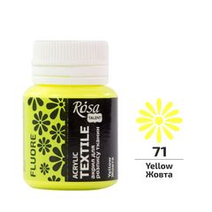 ROSA TALENT Fluorescencyjna farba akrylowa do tekstyliów 20 ml | Yellow